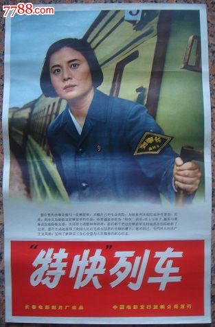 法兰克福财经管理大学 Business degree certificate